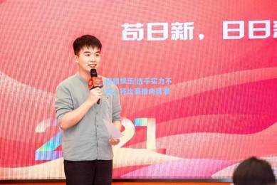 问鼎娱乐|选手实力不减，将比赛推向高潮