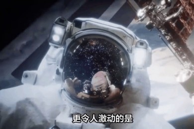 问鼎娱乐：打破僵局，球队刷新历史记录，彰显实力