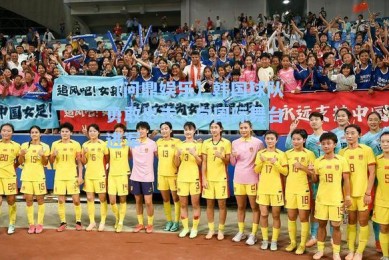 【问鼎娱乐】韩国球队勇敢出击，向国际舞台进军
