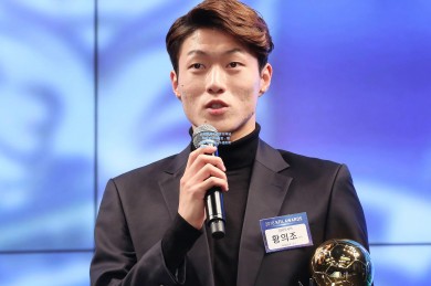 问鼎娱乐下载官方网站_韩国逆转乌拉圭，取得关键三分，小组形势向好