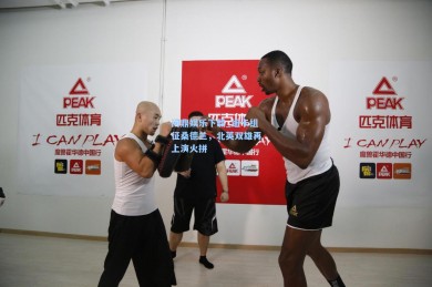 问鼎娱乐下载_纽卡组征桑德兰，北英双雄再上演火拼